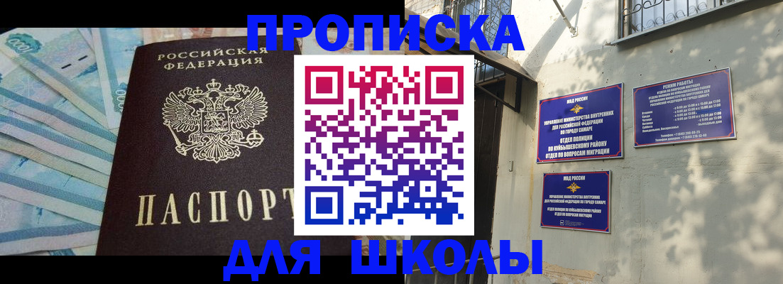 временная регистрация госуслуги в Калуге